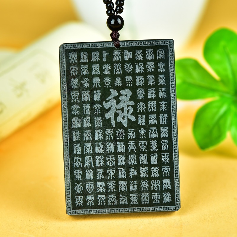 จี้เครื่องประดับแบรนด์ Sapphir - Ethnic Fashion Brand บทวิจารณ์และราคา