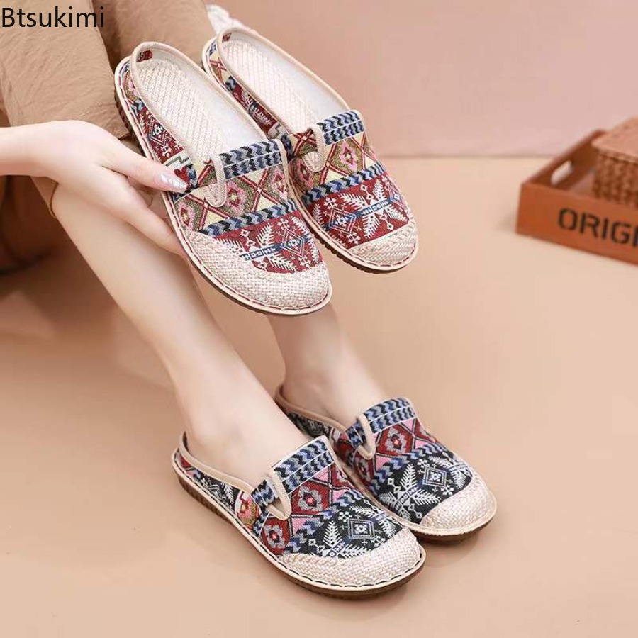 รองเท้าผ้าตาข่ายระบายอากาศสำหร - Ethnic Fabric บทวิจารณ์และราคา