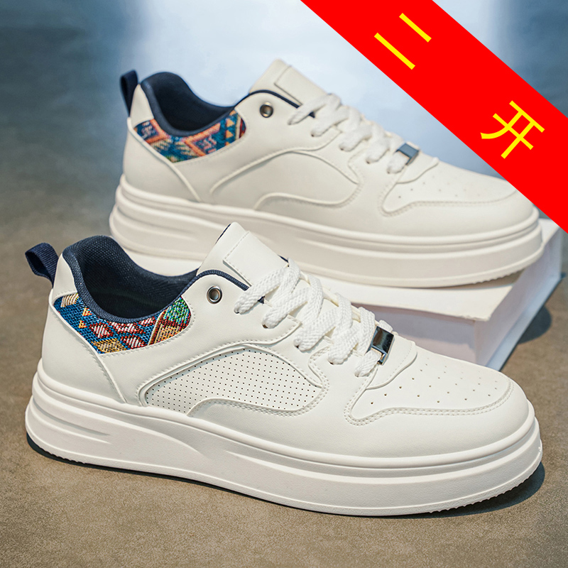 รองเท้าสเก็ตแพลตฟอร์มสีขาวสำหร - Ethnic Fashion Walk บทวิจารณ์และราคา